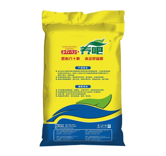 紅四方養吧增效控失肥40%（29-5-6），適用于小麥、玉米、水稻等大田作物