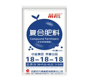 農村淘寶美福復合肥54%（18-18-18）含腐植酸，適宜小麥等作物