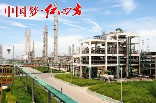 紅四方聚焦企業文化.