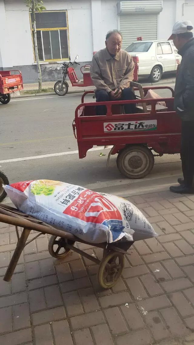 量多量少，我只用紅四方肥料