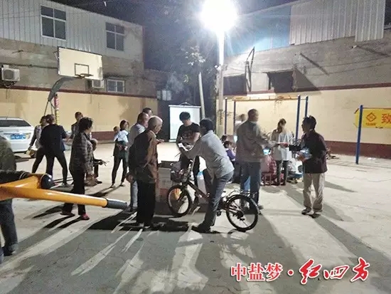 下鄉放電影訂肥送禮品
