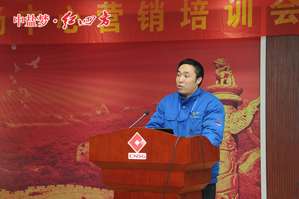 生產(chǎn)中心尹若奎：合成氨生產(chǎn)工藝（凈化、合成、尿素）