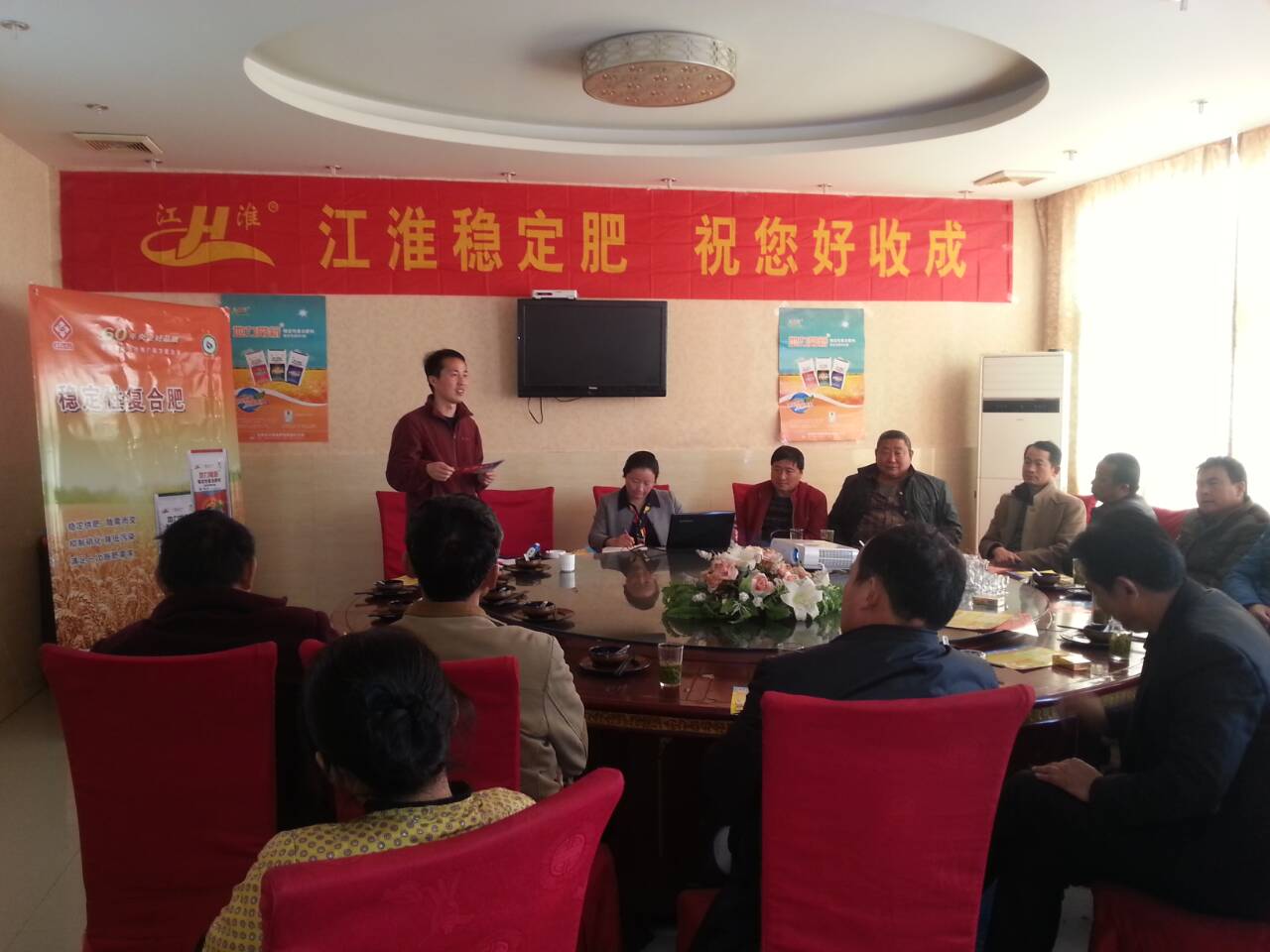 端午期間，紅四方正積極在江淮大地上演促銷會(huì)大戲
