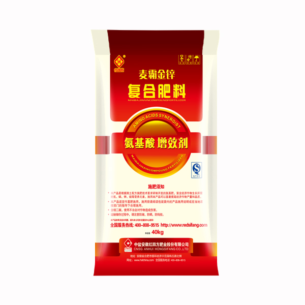 紅四方麥霸黑金鋅小麥專(zhuān)用肥46%（24-14-8）背面