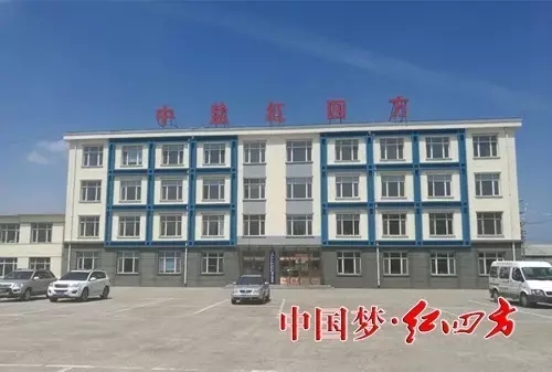 吉林中鹽紅四方肥業公司氨酸法復合肥項目進入單體試車階段五大件單體試車圓滿完成