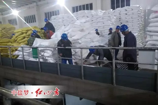 進入11月，復合肥的秋季肥需求徹底進入尾聲，而冬儲需求啟動又有所推遲，因此在這需求青黃不接之時調整價格非明智之舉，即使上揚報價，也會面臨著有價無市的局面，同時目前正是冬儲預熱收款階段