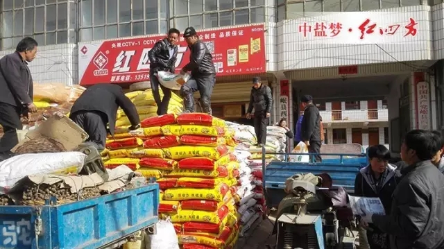 決定著復合肥的行情走勢的兩大因素：一是市場需求；二是原料成本。目前從原料成本是來看，復合肥的生產成本有些許的增加。