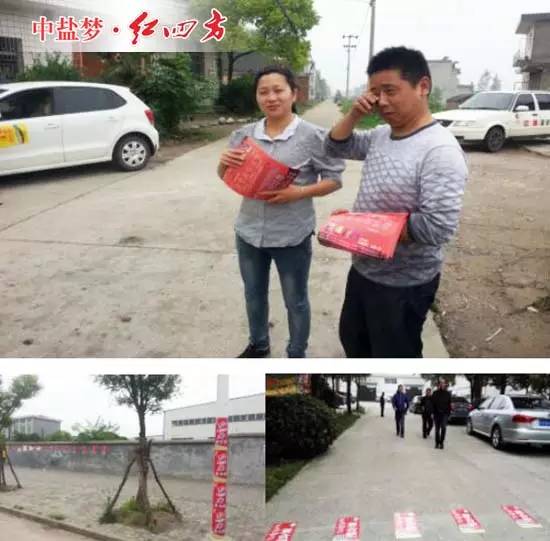 每當(dāng)我們走村入戶，看到被二次利用的紅四方肥料編織袋