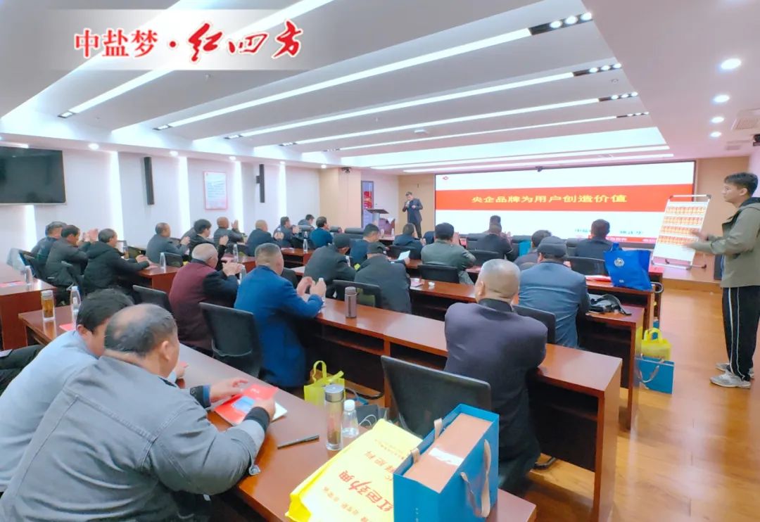 微信圖片_20240417154600.jpg