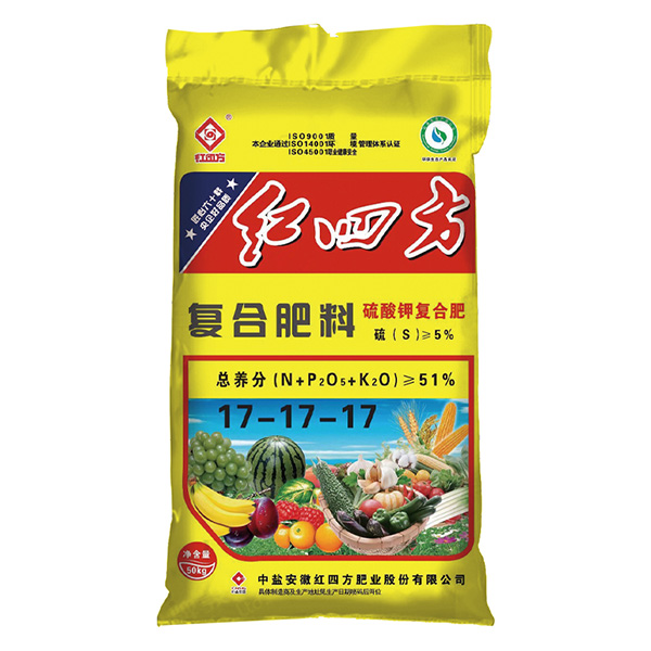 硫酸鉀雙硫基含硝態氮復合肥51%（17-17-17）