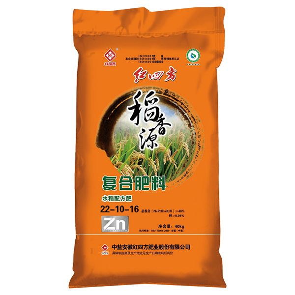 紅四方稻香源水稻專用肥48%（22-10-16）_紅四方復合肥網(wǎng)